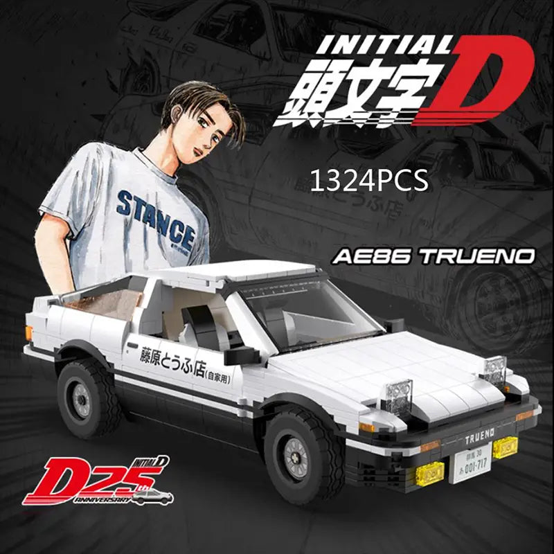 The Initial D Bundle 4543pcs-2